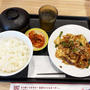 回鍋肉定食キムチ・選べる小鉢付きを食べる 〜松屋〜