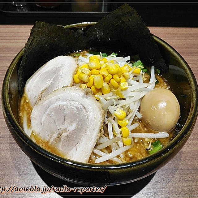 東京駅に味噌ラーメン専門店「東京スタイルみそ らーめん ど・みそ」@ラーメン激戦区 東京・丸の内