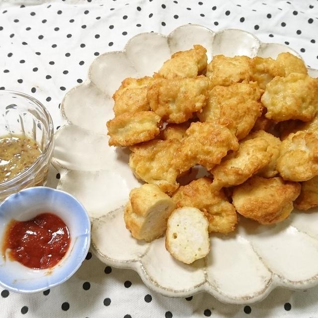 豆腐と鶏むね肉でヘルシーチキンナゲットチキンナゲットは娘のリクエストダイエットを気に...