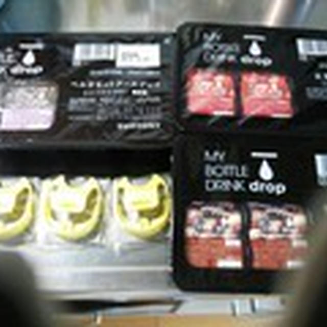 モラタメ　マイボトルドリンク drop（ドロップ） 3種24個