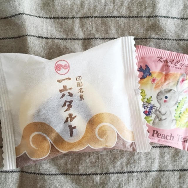【 大人になって初めて知った一六タルト 】