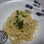 生たらのこのパスタ