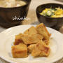 カリッとじゅわ～な高野豆腐。sumika。