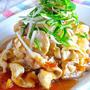 食欲がない時にオススメ！！『サッパリ食べれる♡豚しゃぶレシピ3選』