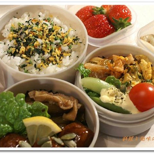 男弁当／先日の主人の朝弁と昼弁当／２３日の簡単な朝ご飯のご紹介です。