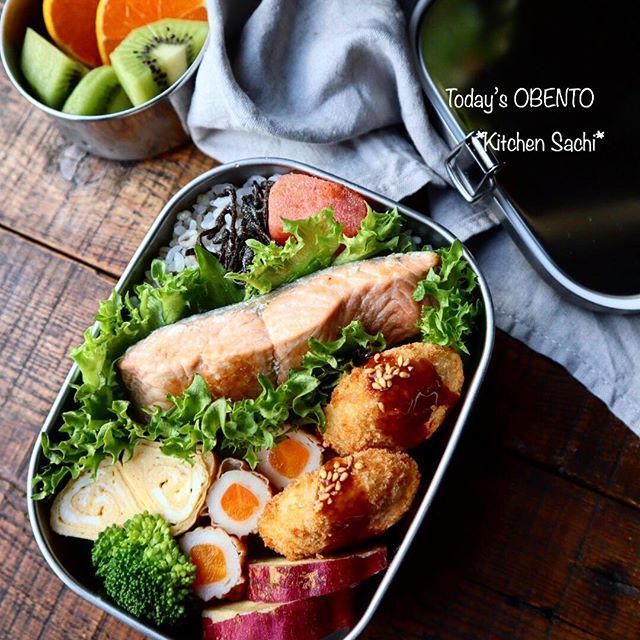 焼き鮭のっけ弁当♡【#お弁当#のっけ弁】