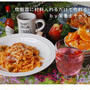 材料全ていれて早炊き１回のみ！『炊飯器deパスタです♡』