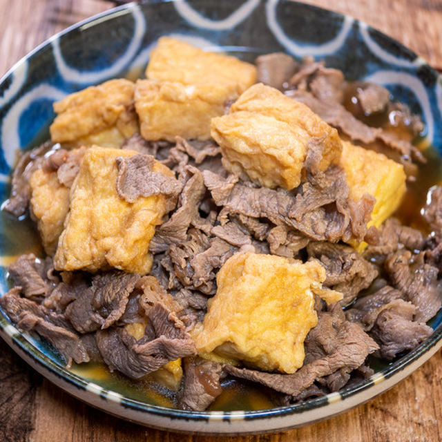 だし汁が決めて「厚揚げと牛肉の炊いたん」&「久しぶりにお昼にラーメン食べました」