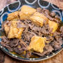 だし汁が決めて「厚揚げと牛肉の炊いたん」&「久しぶりにお昼にラーメン食べました」
