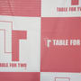 TABLE FOR TWO