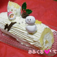 チーズクリームのフルーツブッシュドノエル