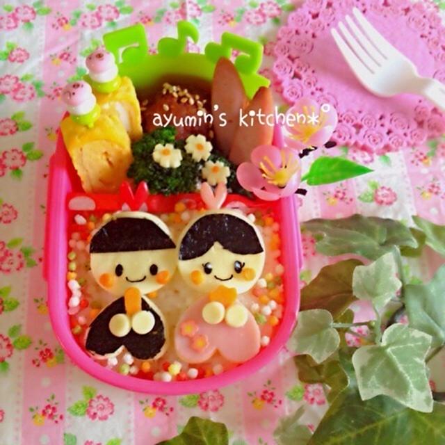 °＊ ひな祭り弁第1段♬簡単可愛いお弁当 ＊°