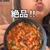 【ししゃも】先生がすすめる無料カレンダー！とクリスマスプレゼント