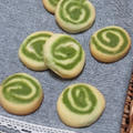 ぐるぐるクッキー