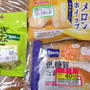 節約＋米＋はがき情報（イオン系）、懸賞情報（全国版）