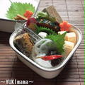 秋刀魚のソテー柿醤油ソース煮～パパのお弁当～ by YUKImamaさん