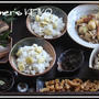 まごわやさしい秋ごはん♪　「栗ごはん」他