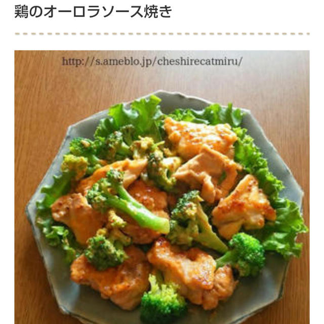 お礼とお知らせ