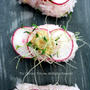Pink Sushi with Radish and Walnut Misoラデイッシュと胡桃味噌で桃色の握り寿司