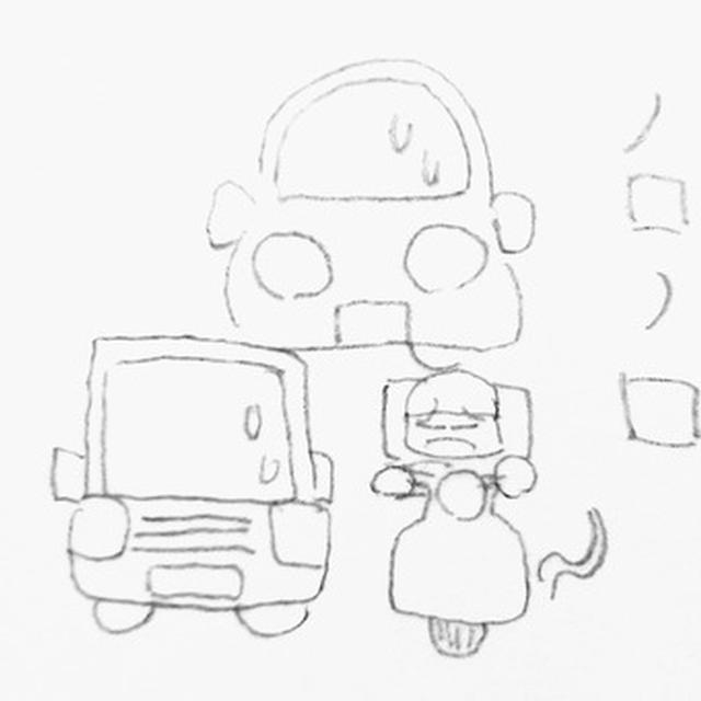 意外な場所でノロノロ運転になった