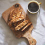 Peanut Biscotti