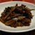 新ごぼうと牛肉のきんぴら　（レシピ）