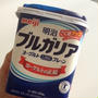 LEE（集英社）にも掲載★フォトコンテスト４月30日まで★明治ブルガリアヨーグルト
