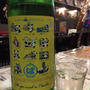 【横浜・関内】日本酒センター米（べい）　関内店　セルフ飲み放題日本酒で飲み比べ　大吟醸も！
