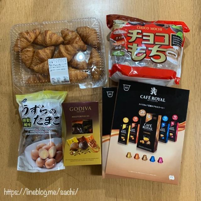 コストコの戦利品達♡【#コストコ#戦利品】