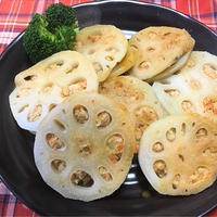 洋風☆れんこん挟み焼き