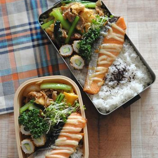 高校生弁当