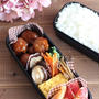 中学生男子への満腹弁当