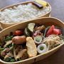 チンジャオロース弁当。実山椒の醤油漬け