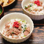 おかわり必至！牛肉混ぜごはんレシピ