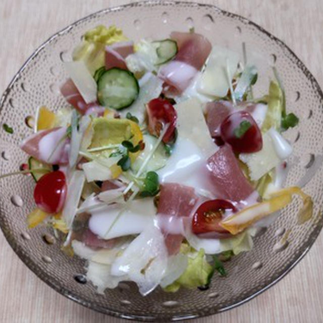 生ハムとパルメジャーノと野菜のサラダ：5月のひとり居酒屋 その1