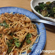 スーパーのネット宅配からお米が消えてびっくり！！　夕ご飯はパスタです。