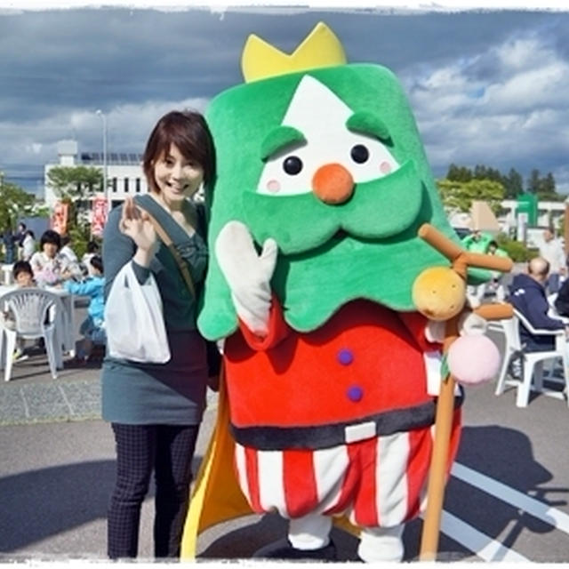 ■そうだ、蔵王に行こう♪(*ゝω・)ﾉ■ざおうさまに逢えちゃった♪