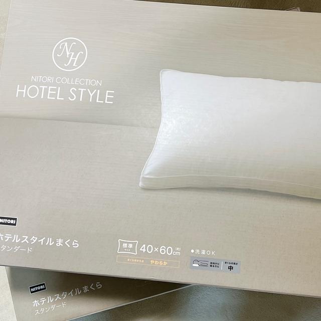 【ニトリ】生活応援値下げ‼︎ 年末のプチ爆買い！