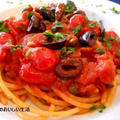 スパゲッティ・アッラ・プッタネスカ （Spaghetti alla puttanesuca)