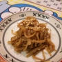 自家製　切干大根の煮物