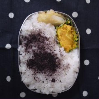 かぼちゃサラダ弁当
