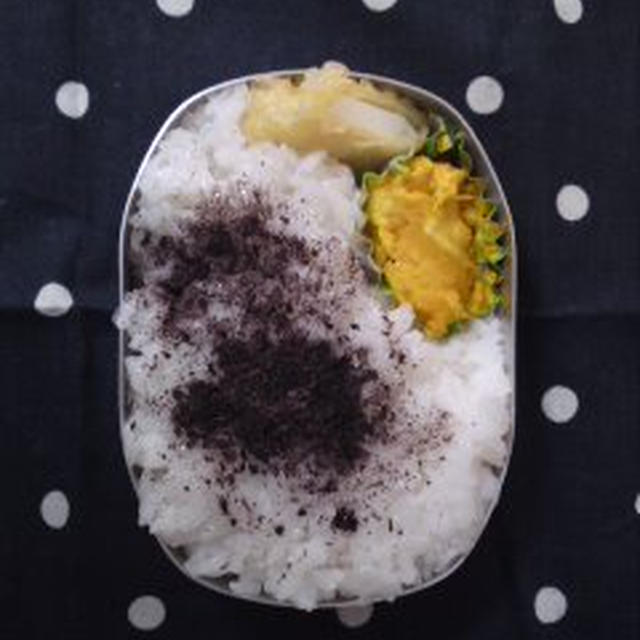 かぼちゃサラダ弁当