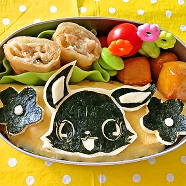 黒うさ弁当