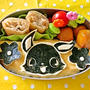 黒うさ弁当