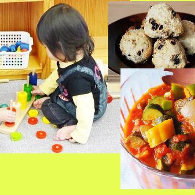 【「赤ちゃんの元気なカラダをつくる手間なしお野菜料理教室　～子育てプチマクロ8～」のお知らせ】