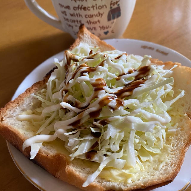 仕事お休みday☆朝ごパン