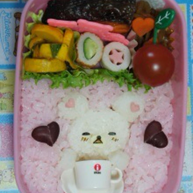 「iittala」deコーヒータイム♪♪コリラックス♪♪なお弁当～＾＾