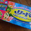 リードでチン　キャベツとポテトのマスタードマヨサラダ