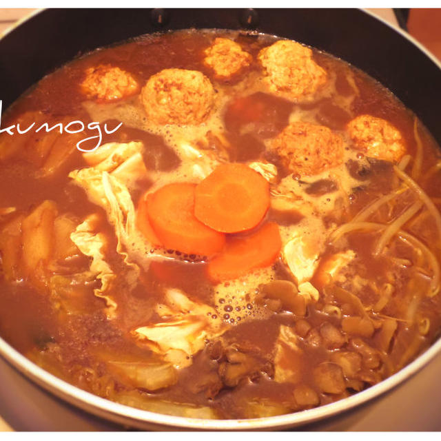 ヘルシー鳥団子入り♪カレー鍋＊