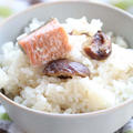 【簡単！レシピ】北海道生秋鮭で♪秋の味覚！鮭と栗の炊き込みご飯